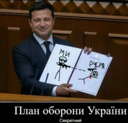 человеческое лицо одежда мужчина