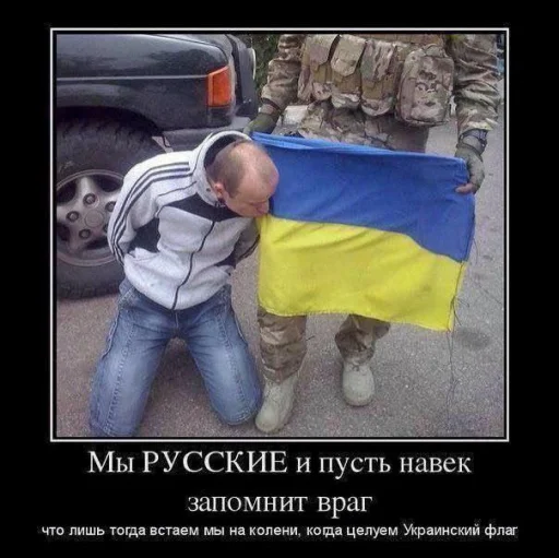 одежда СМС Человек