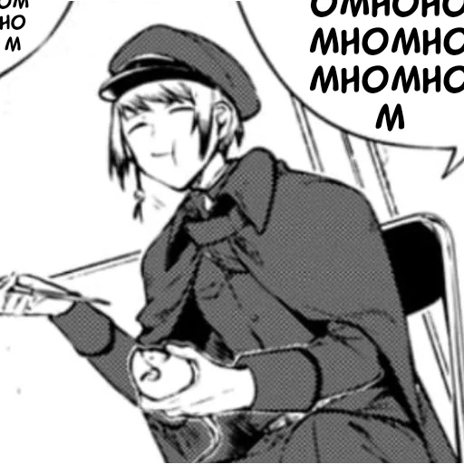 Стикер ukrainianliterarydogs - 1