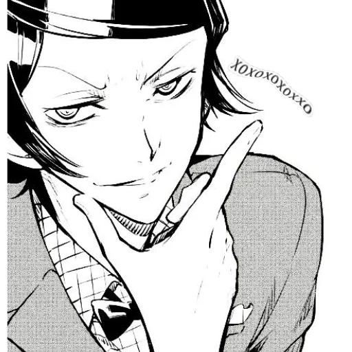 Стикер ukrainianliterarydogs - 1