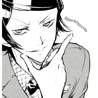 Стикер літературні песики - 4