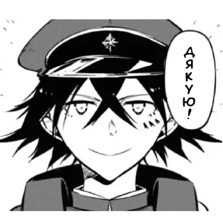 Стикер літературні песики - 0