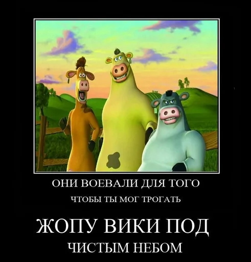 text poster screenshot