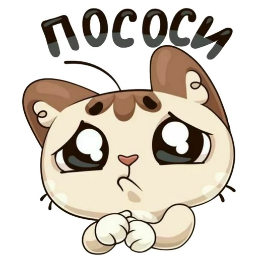 clipart cartoon illustration