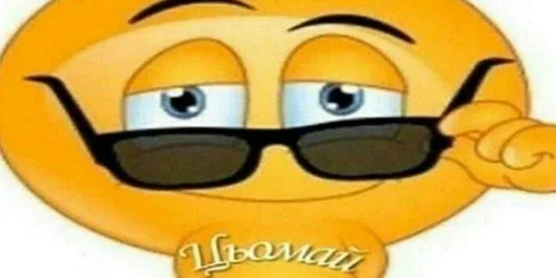 goggles eyewear cartoon