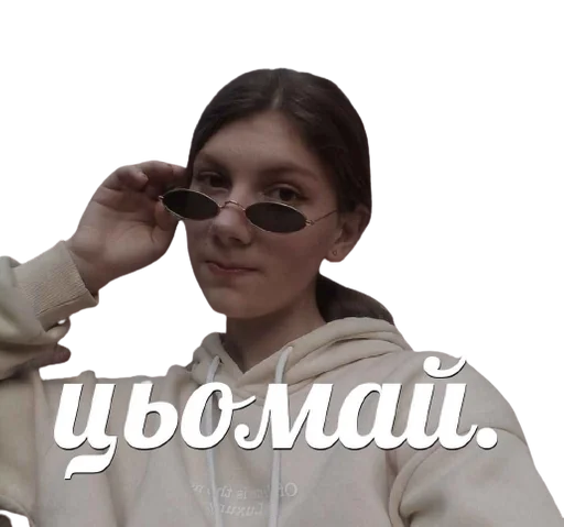 human face person clothing