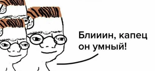 человеческое лицо эскиз линейное искусство