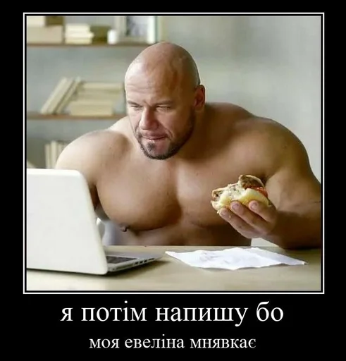 text person human face