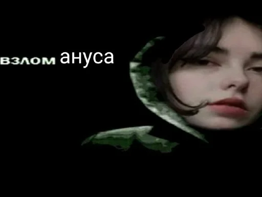 human face portrait lip