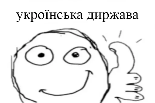 sketch line art clipart