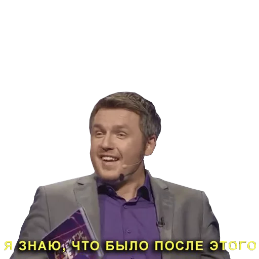 human face clothing person