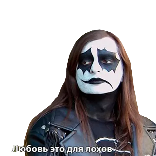 fictional character cartoon horror