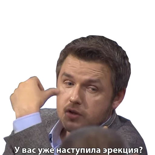 human face person clothing