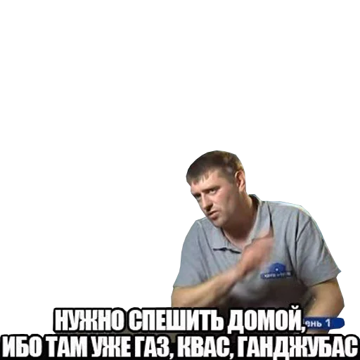 text human face screenshot