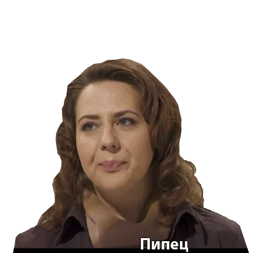 human face screenshot person