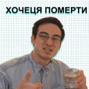 @ukrainiatrash 2 - text