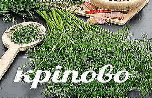 Стикер українізовані стікеро4ки🤩 - 6