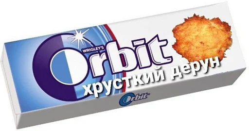 Стикер українізовані стікеро4ки🤩 - 2