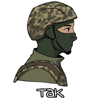 Стикер Слава ЗСУ! :: @gudzk - 10