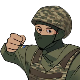 Стикер Слава ЗСУ! :: @gudzk - 0