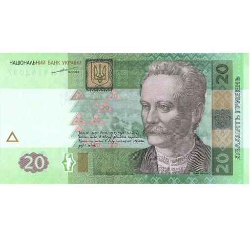 Стикер ukrca$h - 11