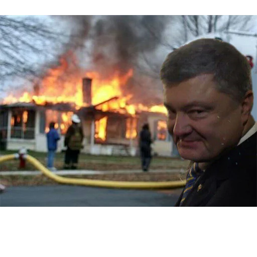 Стикер ukrca$h - 9