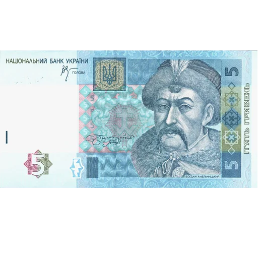 Стикер ukrca$h - 8