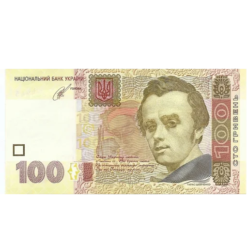 Стикер ukrca$h - 4