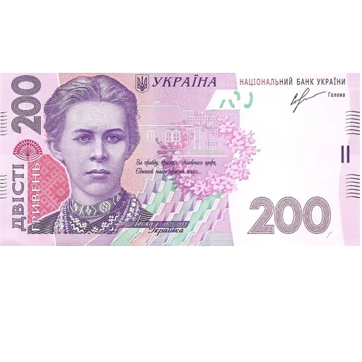 Стикер ukrca$h - 3