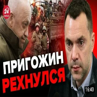 Стикер лиси хуї - 1