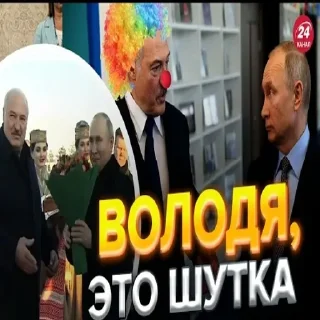 Стикер лиси хуї - 10