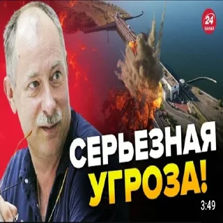 Стикер лиси хуї - 4