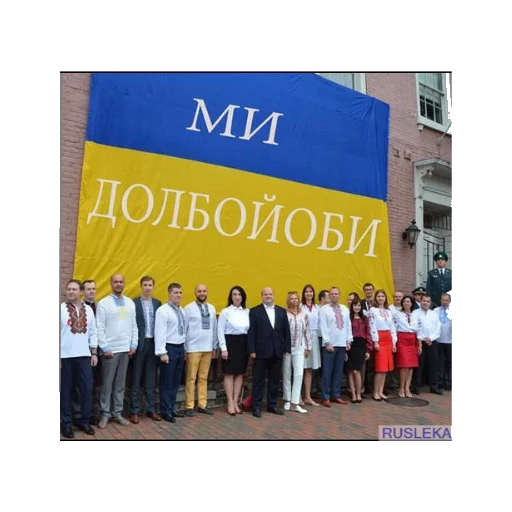 clothing person text