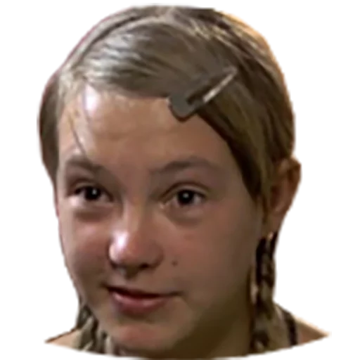 human face person smile