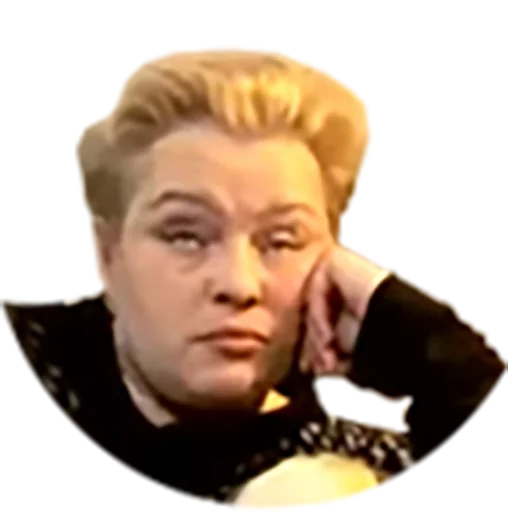 human face person chin