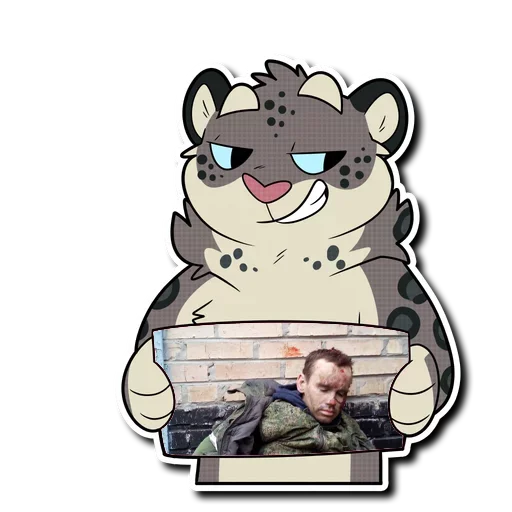 Стикер Український Снеп - 11