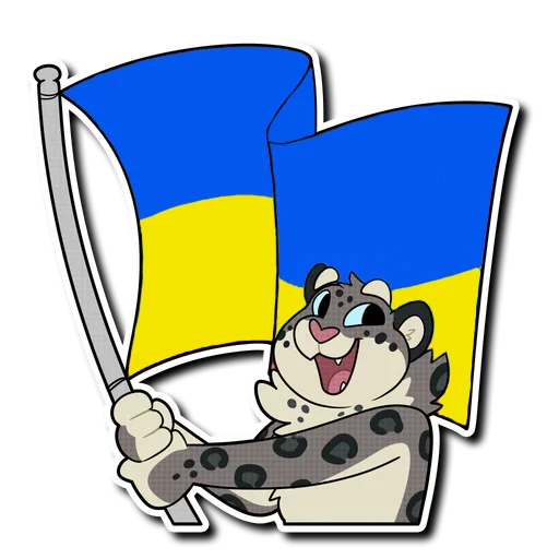 Стикер Український Снеп - 7