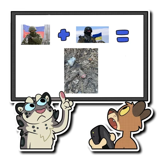 Стикер Український Снеп - 6