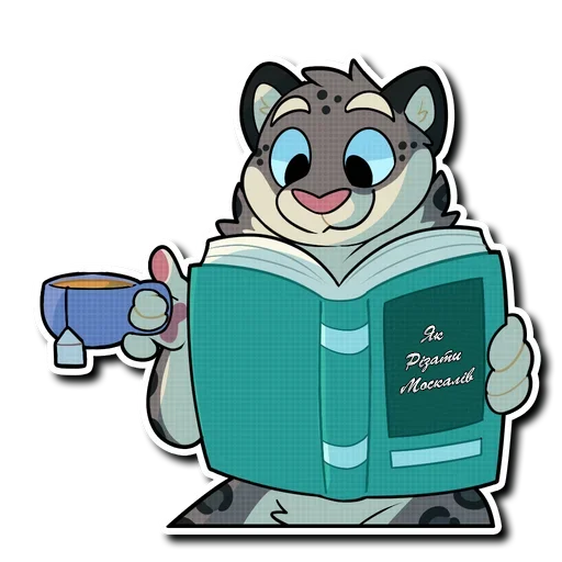 Стикер Український Снеп - 3