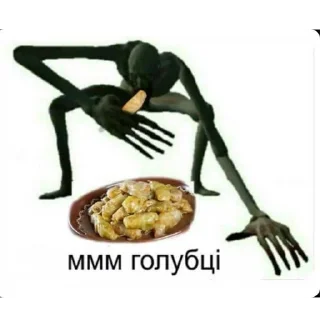 Sticker укрсофостіки - 7