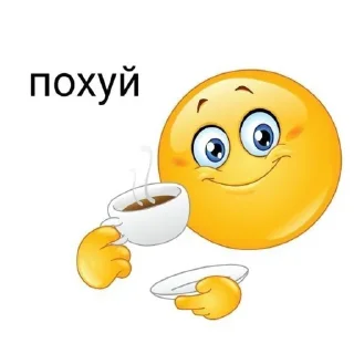 Sticker укрсофостіки - 5