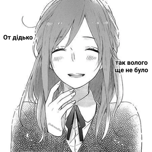 аниме человеческое лицо эскиз