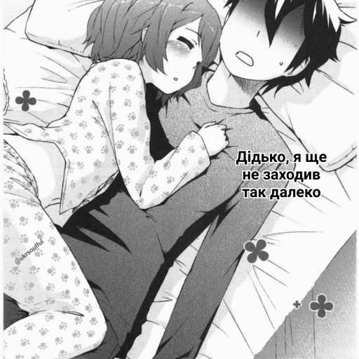 аниме человеческое лицо одежда