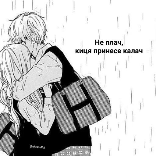 эскиз иллюстрация одежда