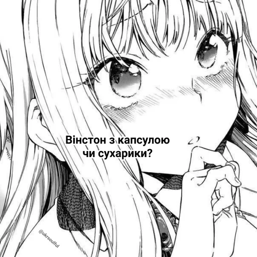 аниме эскиз иллюстрация