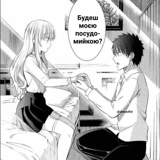 аниме эскиз мультфильм