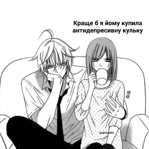 иллюстрация линейное искусство эскиз