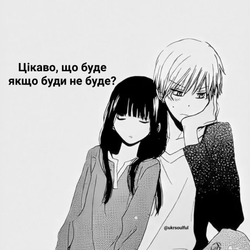 аниме человеческое лицо иллюстрация