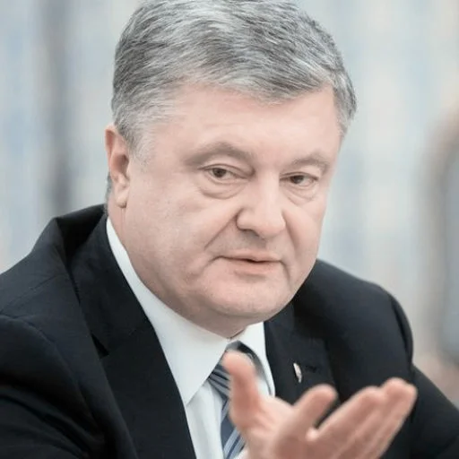 Стикер Poroshenko @ukrsquirrel - 9
