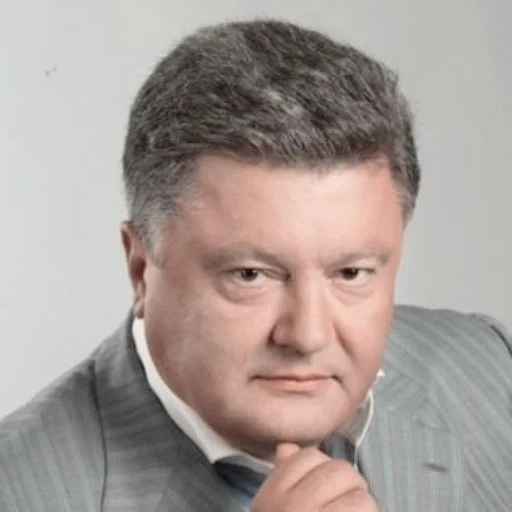Стикер Poroshenko @ukrsquirrel - 8
